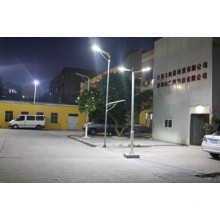 2015 shenzhen shinehui iluminación de calle de sodio, todo-en-una luz de calle solar, calle de la moda de alta